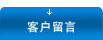 about.php?Type_id=47
